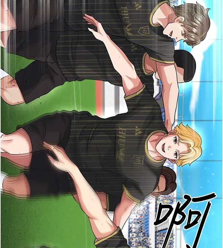 足球型男脫單指南第41話-出乎意料的實力