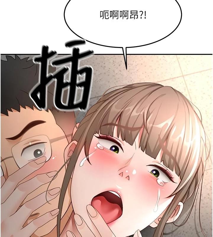 顶加套房的春天第46話-飢渴難耐的女院長