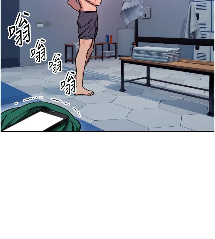 守護天使第60話-真心話時間