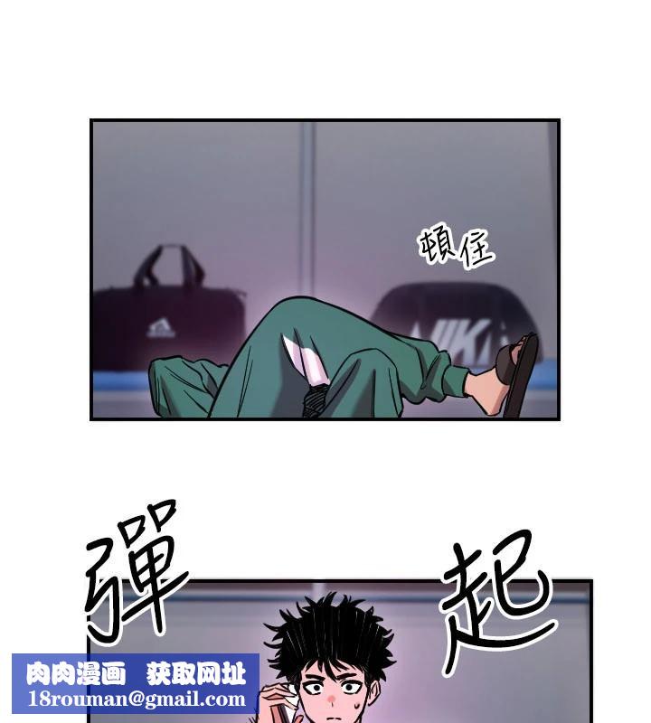 守護天使第60話-真心話時間