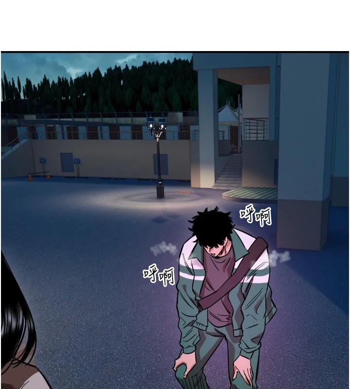 守護天使第60話-真心話時間