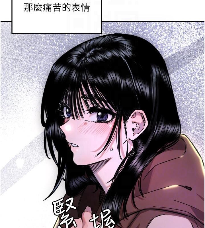 守護天使第60話-真心話時間