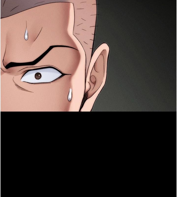 太妹攻略指南第49話-甘之如飴的女奴隸