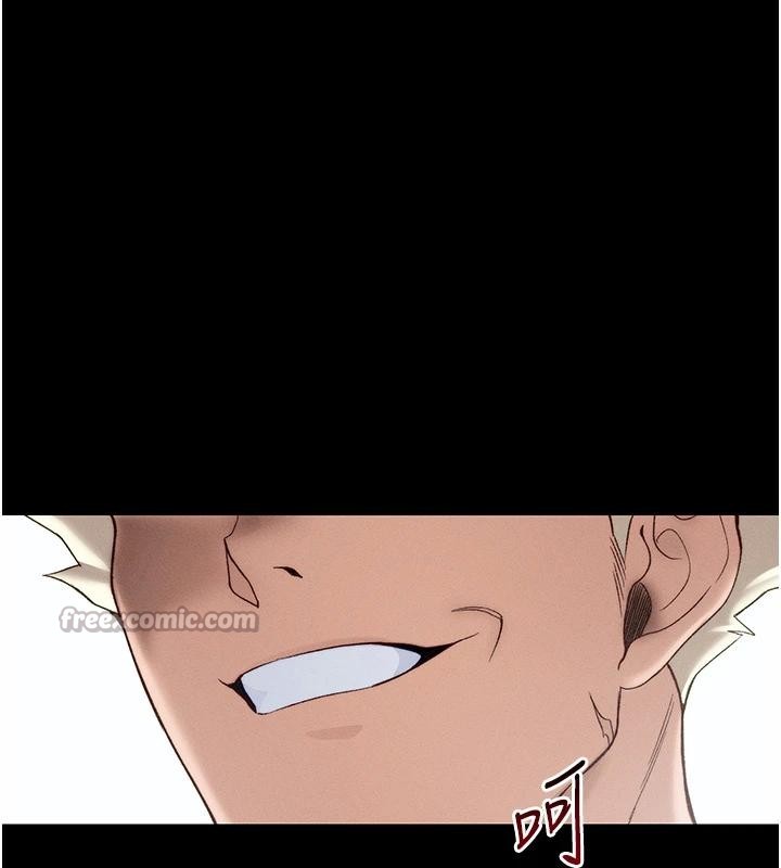 太妹攻略指南第49話-甘之如飴的女奴隸