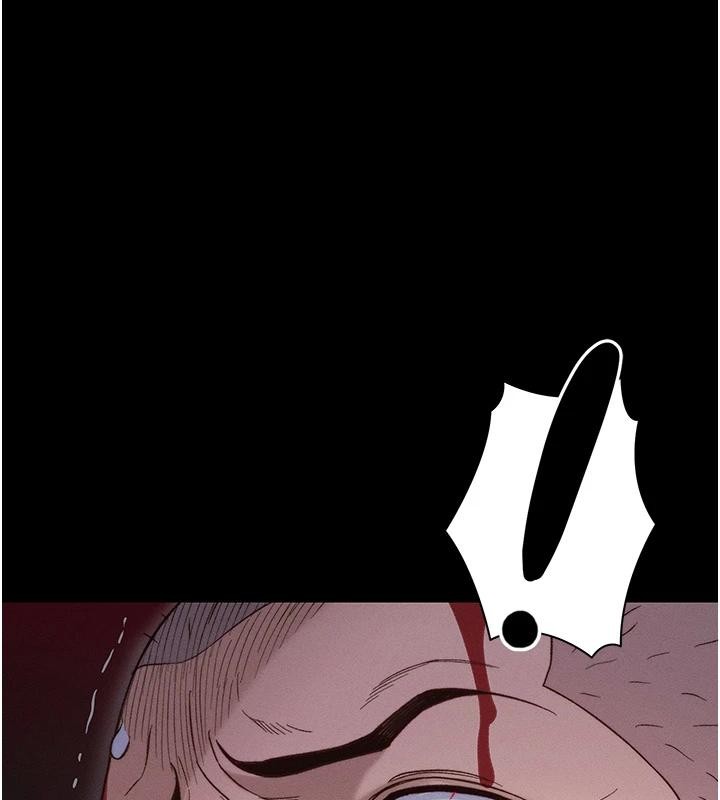 太妹攻略指南第49話-甘之如飴的女奴隸