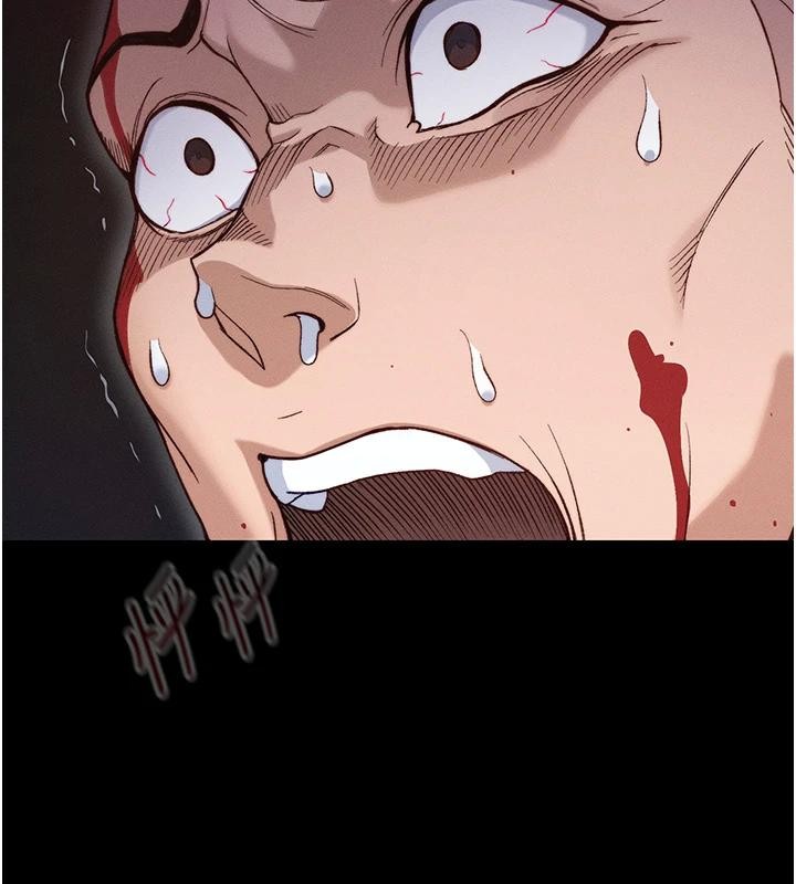 太妹攻略指南第49話-甘之如飴的女奴隸