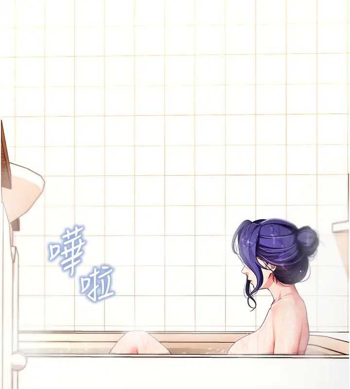 拜脫拜脫App第42話-調教色情直播主