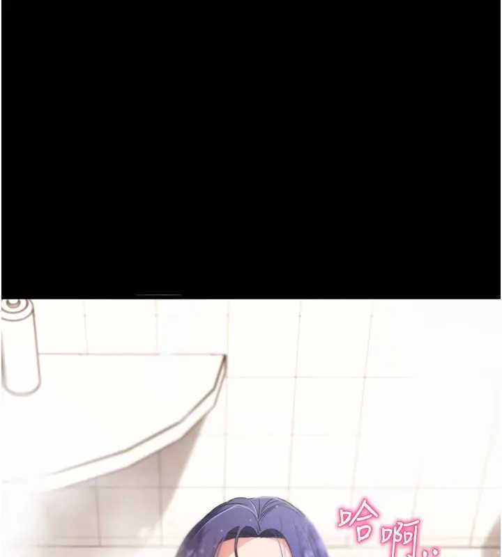 拜脫拜脫App第42話-調教色情直播主