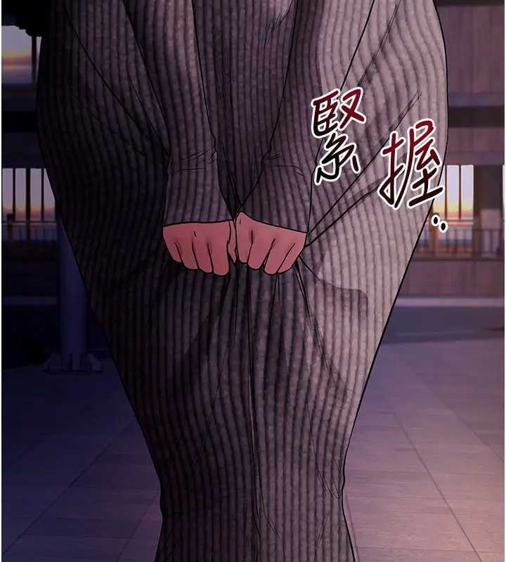 拜脱拜脱App第42話-調教色情直播主