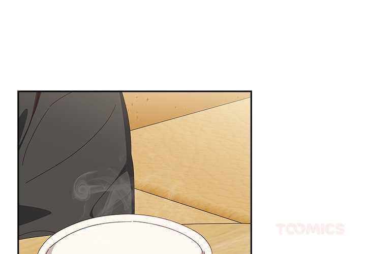 與眾不同的兄妹第24話