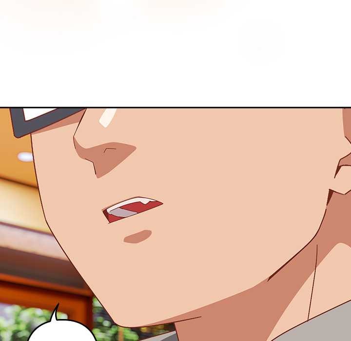 與眾不同的兄妹第24話