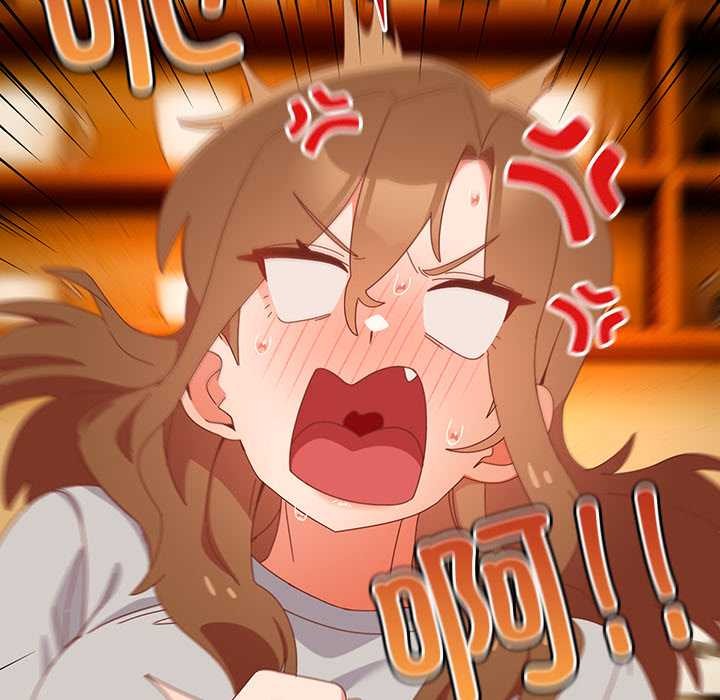 與眾不同的兄妹第24話