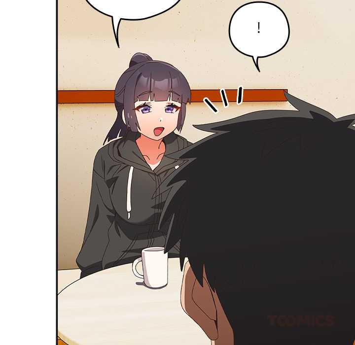 與眾不同的兄妹第24話