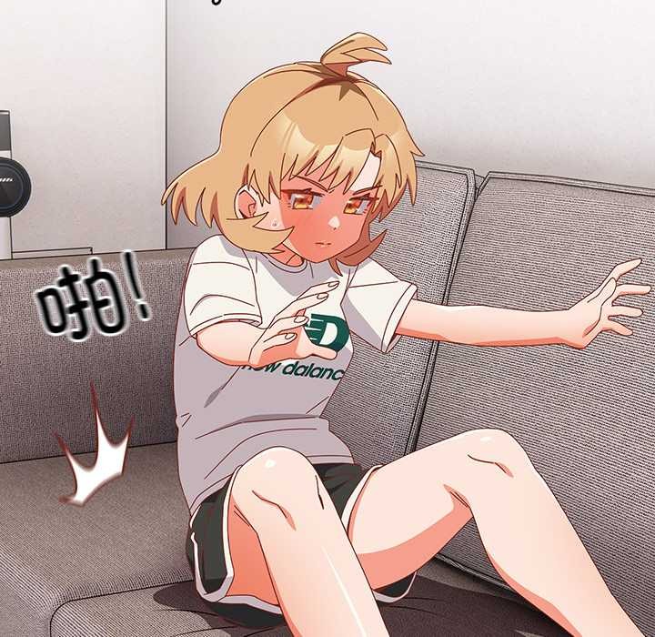 與眾不同的兄妹第24話