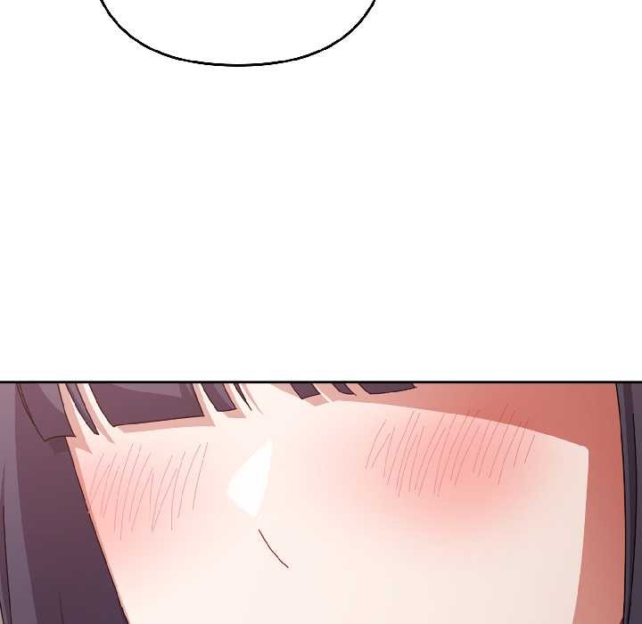 愛上你也好第42話