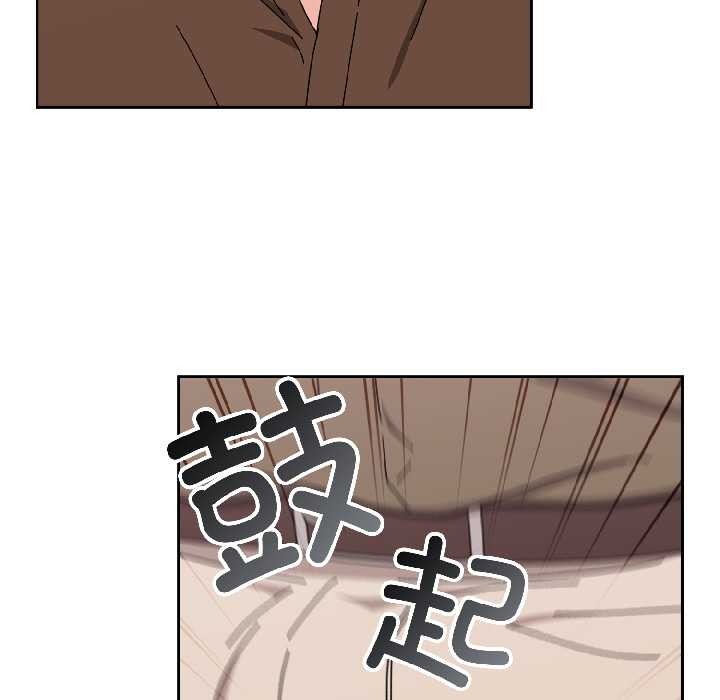 爱上你也好第42話