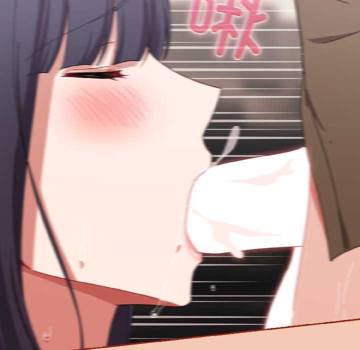 爱上你也好第42話