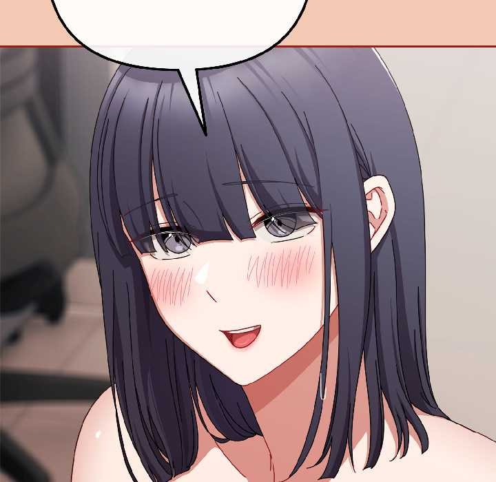 愛上你也好第42話