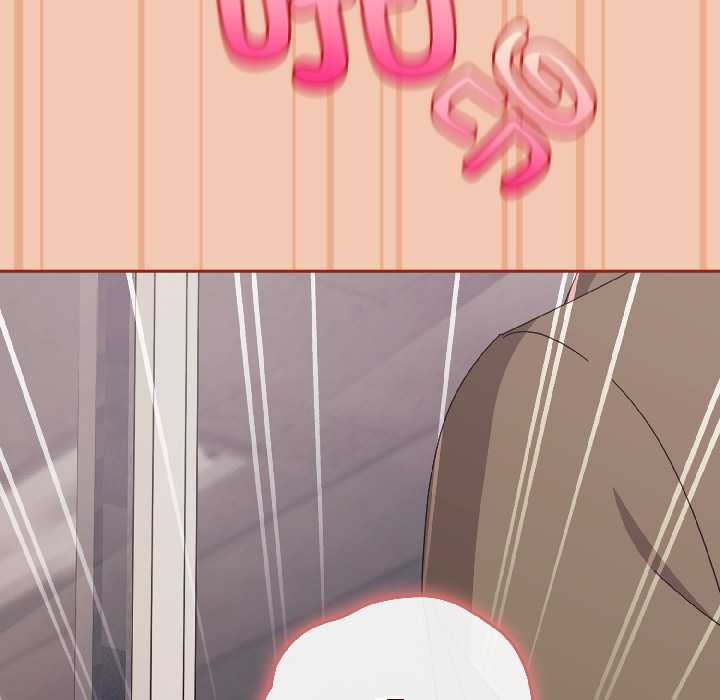 爱上你也好第42話