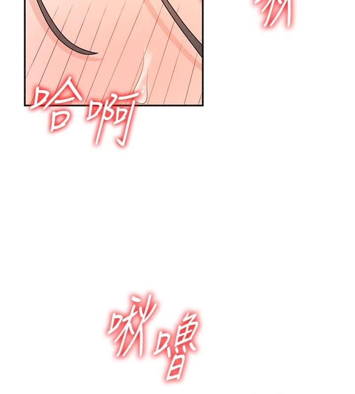 肉體審判第30話-邊做愛邊講電話刺激嗎?