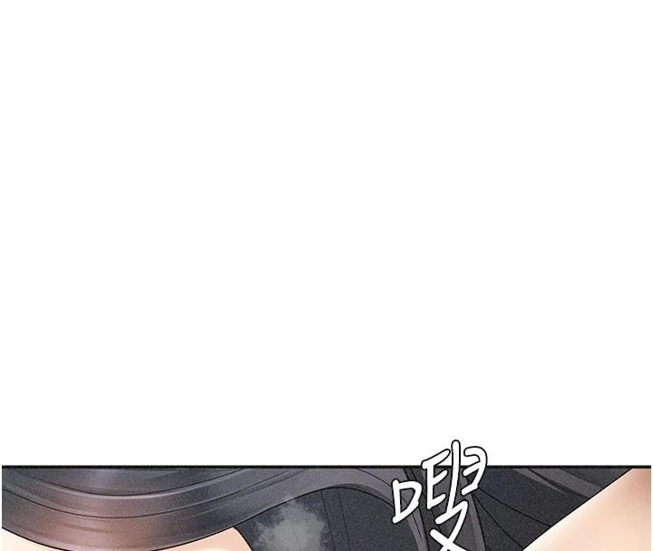 肉体审判第30話-邊做愛邊講電話刺激嗎?