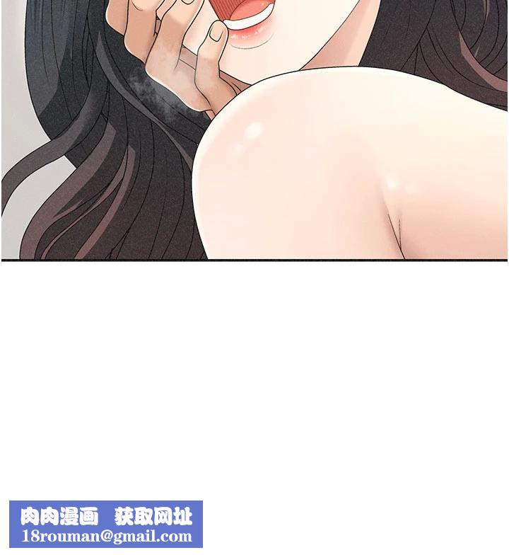 肉體審判第30話-邊做愛邊講電話刺激嗎?