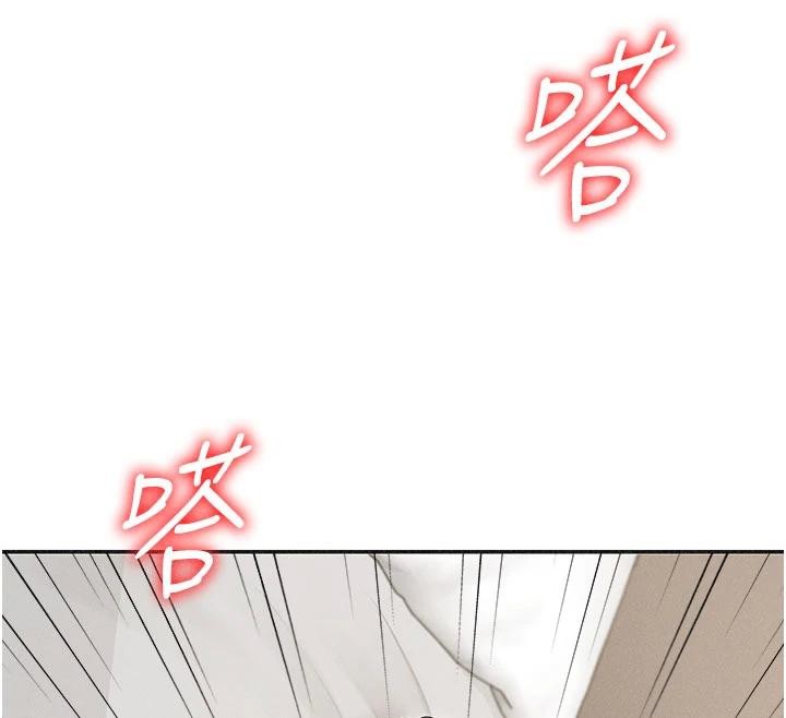 肉體審判第30話-邊做愛邊講電話刺激嗎?