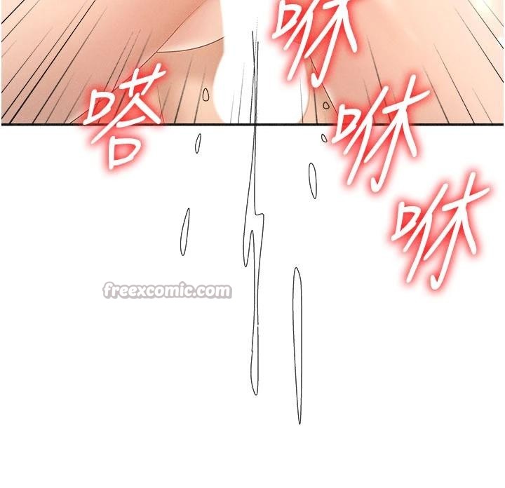 肉體審判第30話-邊做愛邊講電話刺激嗎?