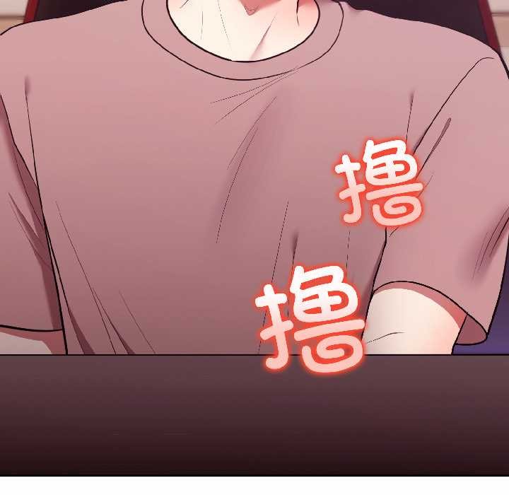 难言之秘第28話