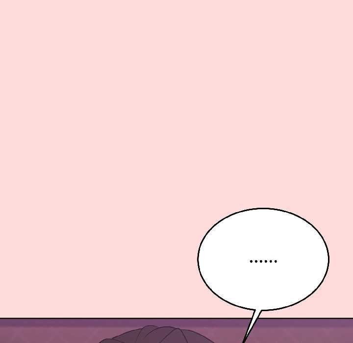 難言之秘第28話