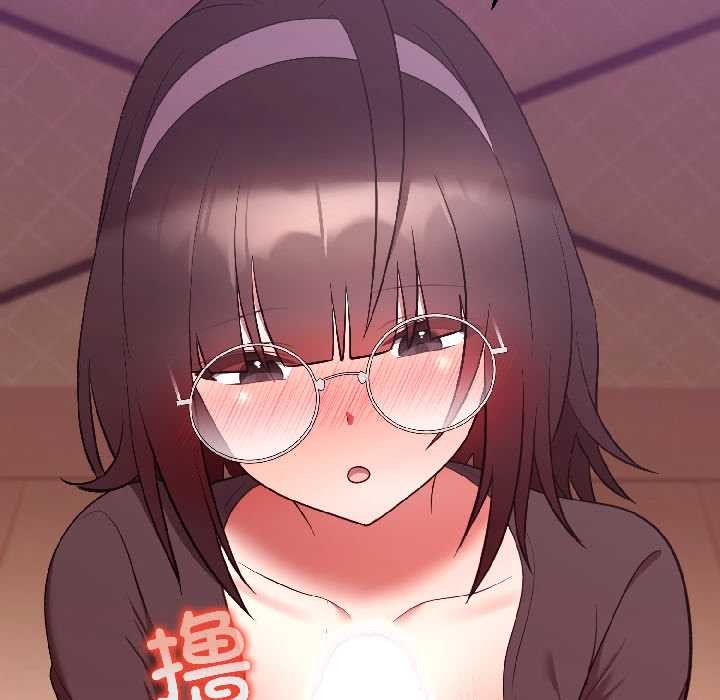 难言之秘第28話