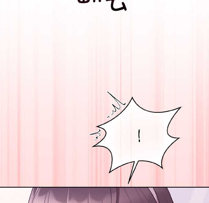 难言之秘第28話