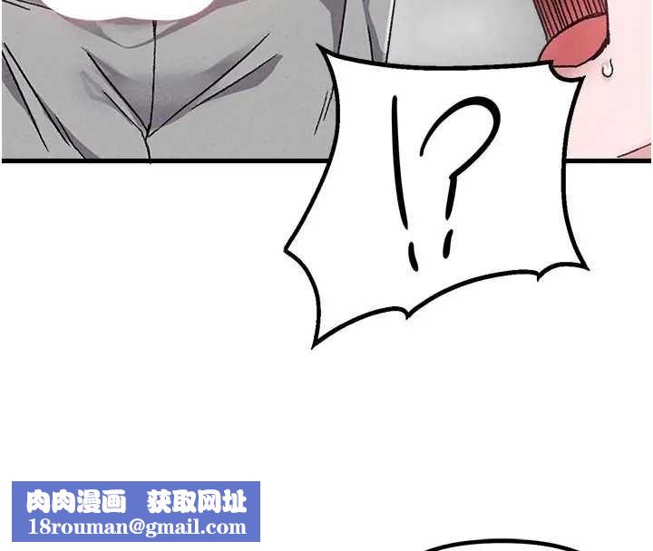 男人配额制第24話-毫不害羞的自慰比賽