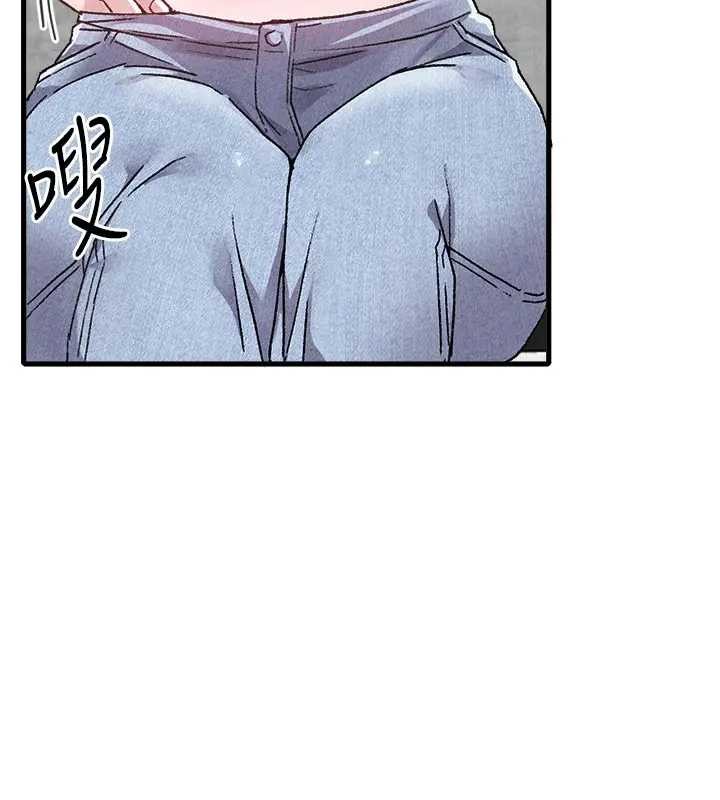 男人配额制第24話-毫不害羞的自慰比賽