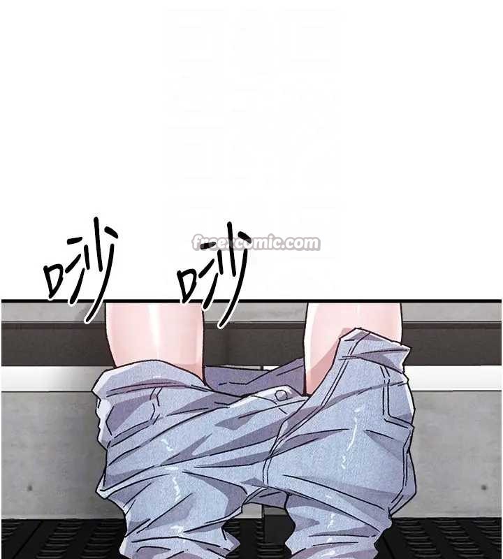 男人配额制第24話-毫不害羞的自慰比賽