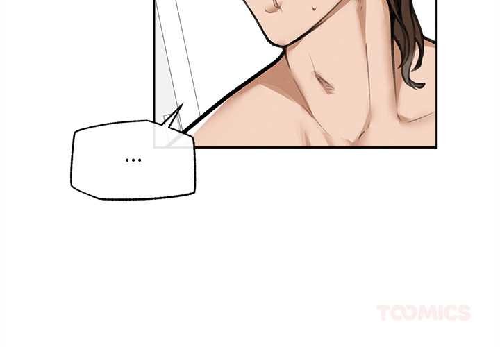 超導體覺醒第16話