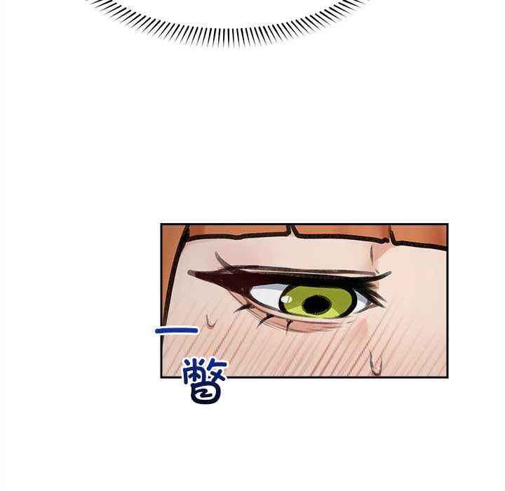 超导体觉醒第16話