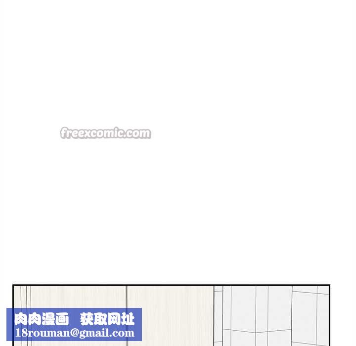 超导体觉醒第16話