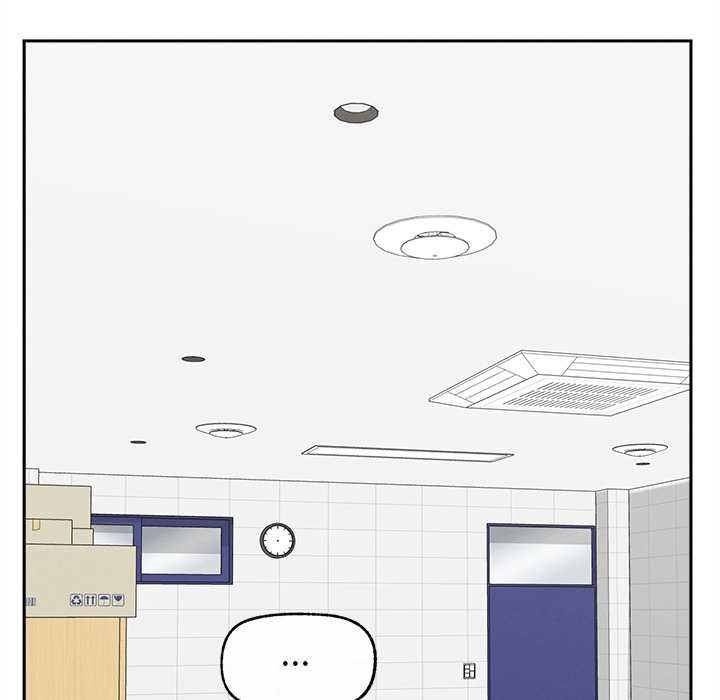 超導體覺醒第16話