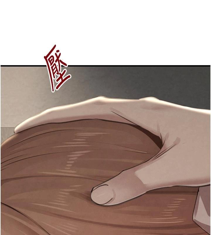 黑道千金第60話-在部下面前遭人戲弄