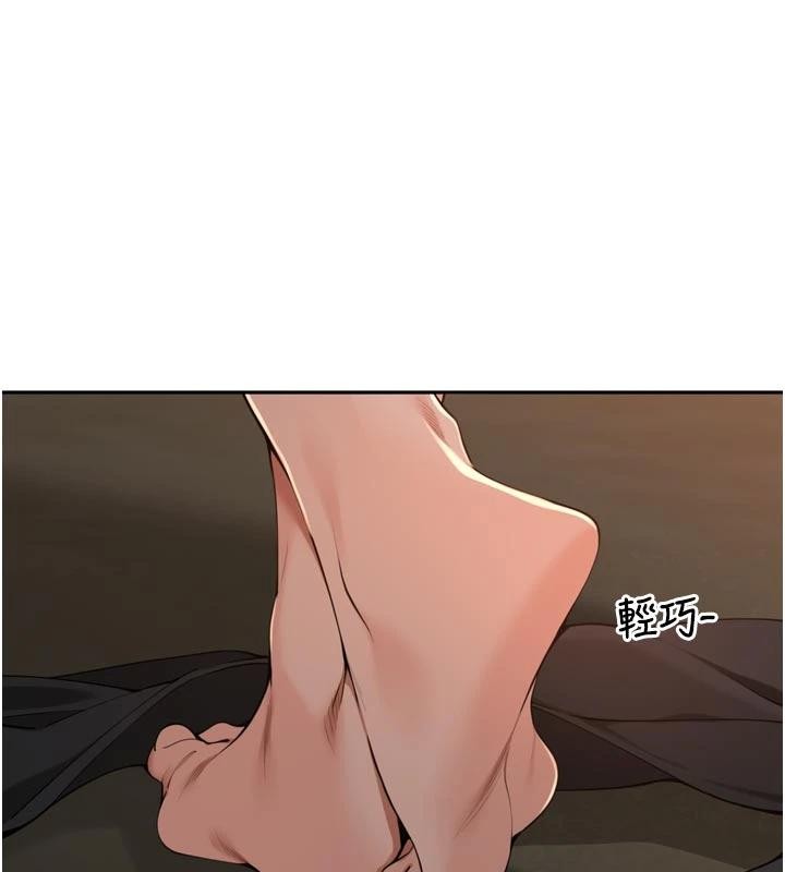 裡長孫子開麥啦第35話-我來代替妳老公吧!