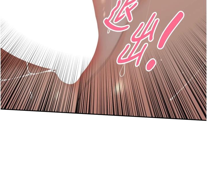 裡長孫子開麥啦第35話-我來代替妳老公吧!