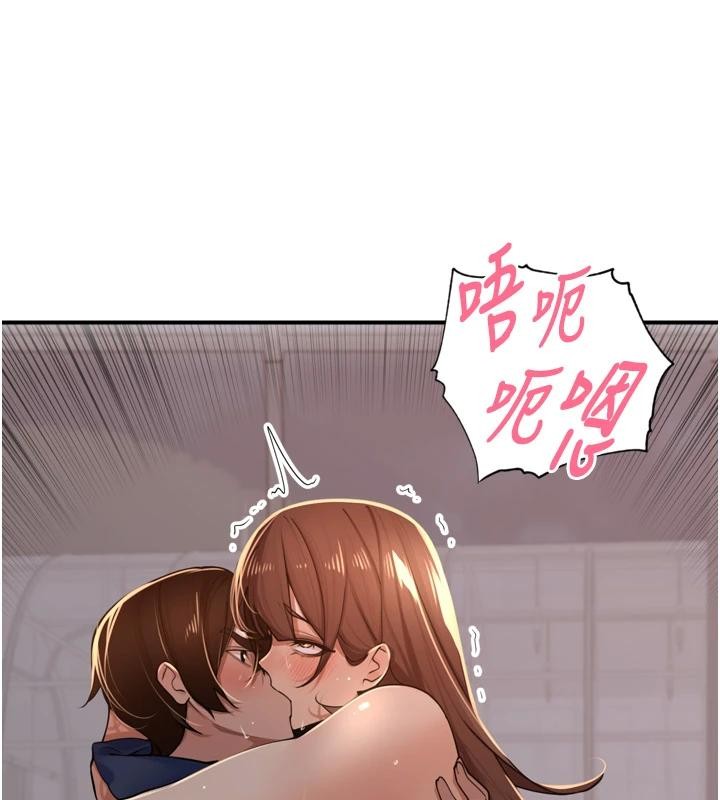 裡長孫子開麥啦第35話-我來代替妳老公吧!