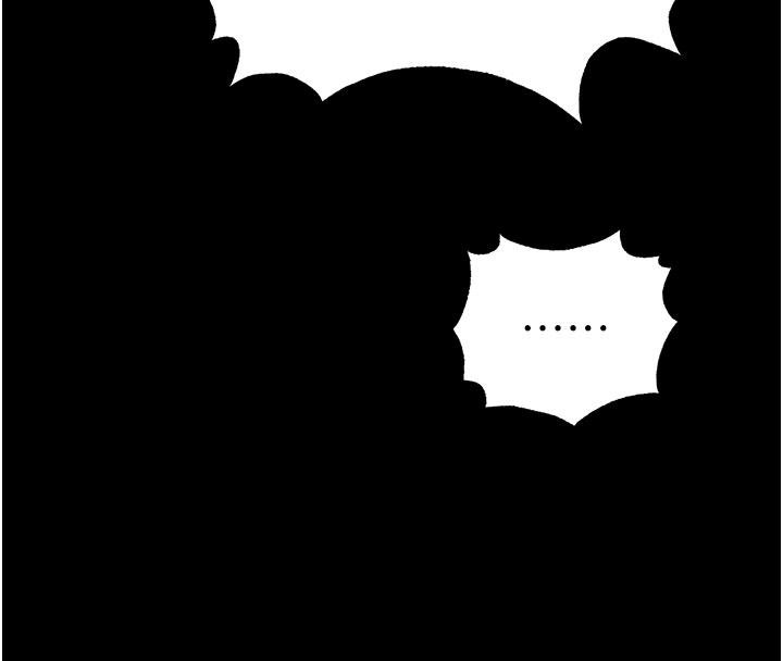 末日鵰堡第56話-樂園領導人退位大典