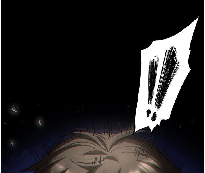 末日鵰堡第56話-樂園領導人退位大典