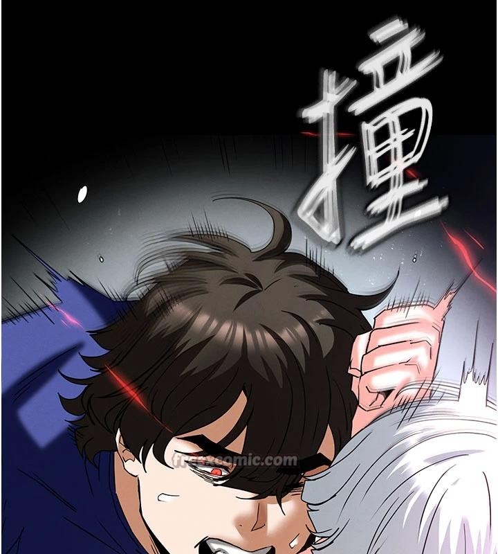 末日鵰堡第56話-樂園領導人退位大典