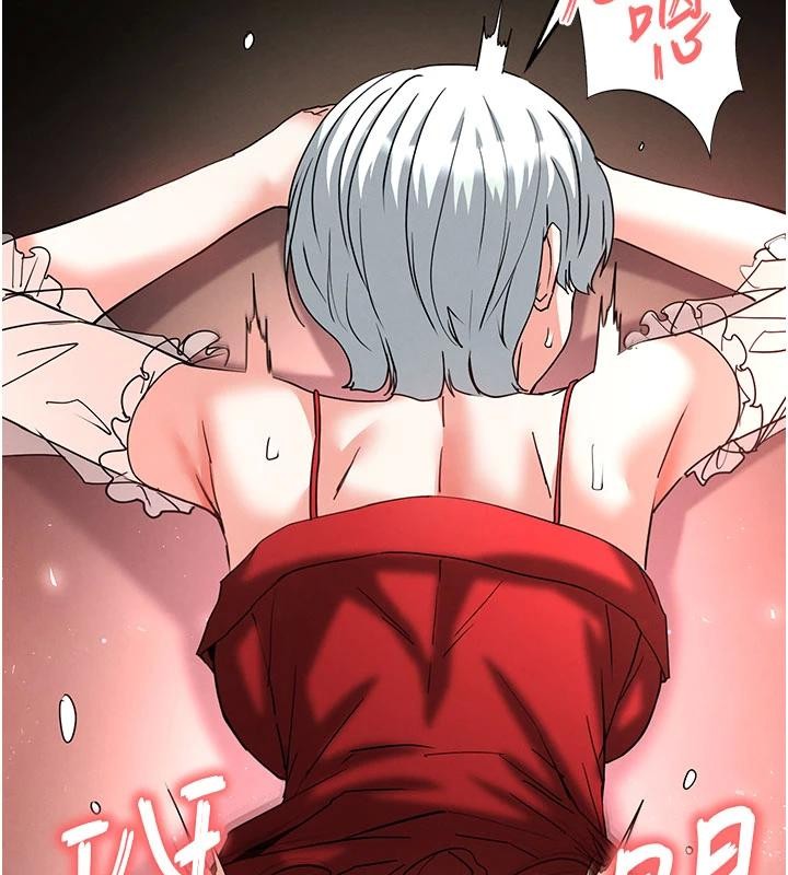 末日鵰堡第56話-樂園領導人退位大典