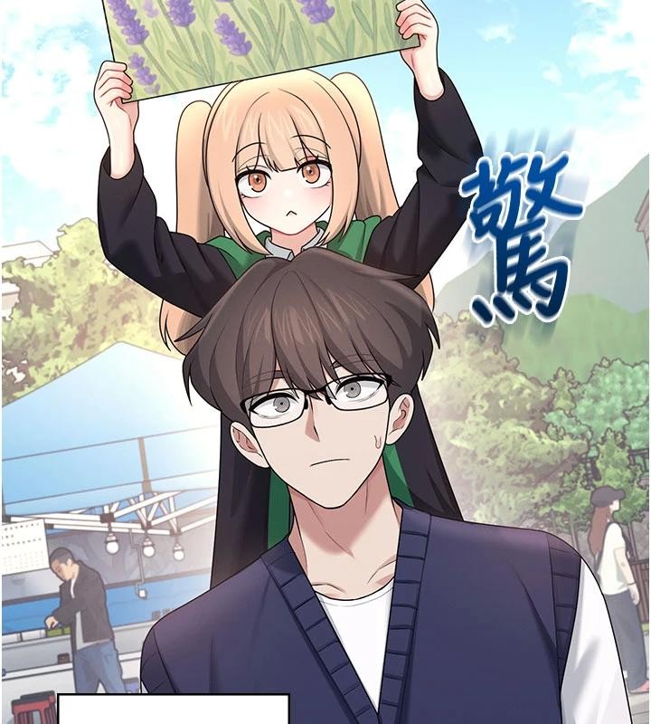 飞机杯女神连线中第40話-姦情被抓包了嗎?!