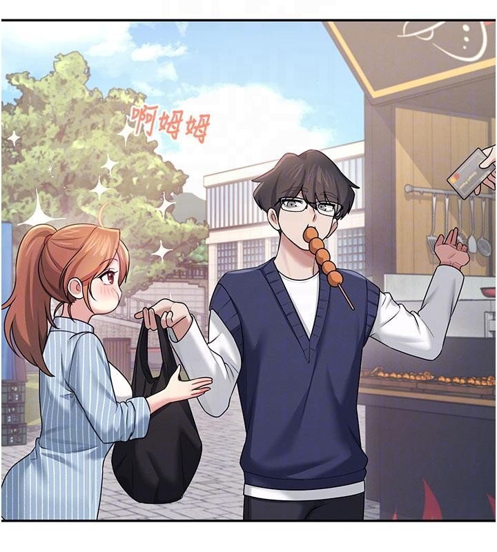 飞机杯女神连线中第40話-姦情被抓包了嗎?!