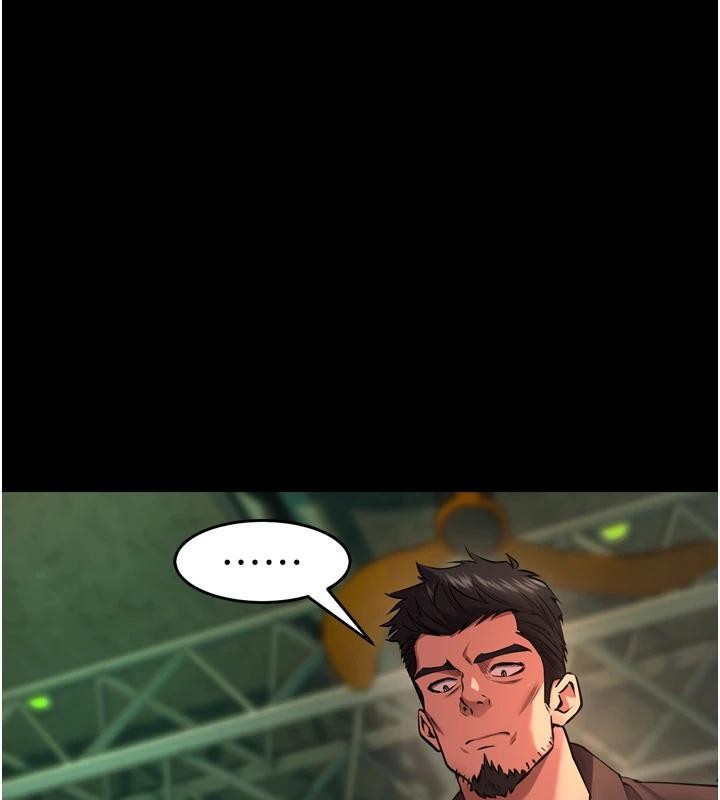 狱火重生第45話-材賢給瀚宇的「大禮」